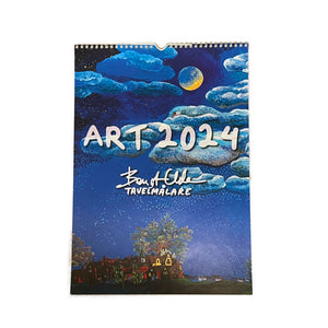 Bengt Elde - Art 2024 - Wall Calendar